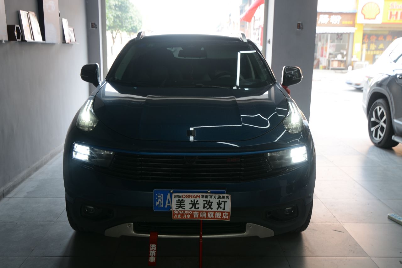领克01车灯升级正确方案,追求极致照明