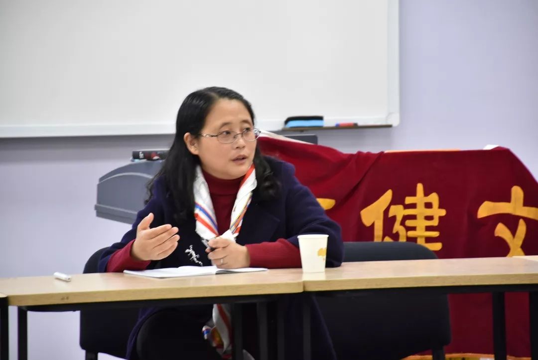 本次座谈会由四川大学历史文化学院副教授周琳老师主讲,曲阜师范