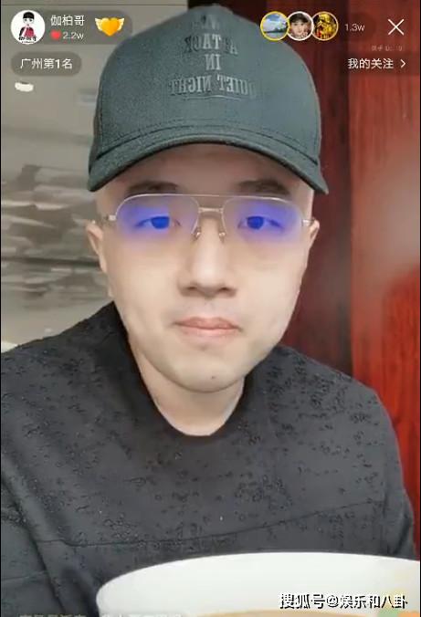 2亿.伽柏称佩泉身价飙升广告费80万.白小白为青少年