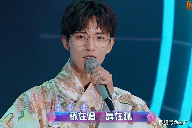 《嗨唱转起来》惊现酷似肖战大男孩,张靓颖花痴不淡定