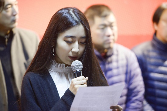 参展艺术家代表张天语致辞