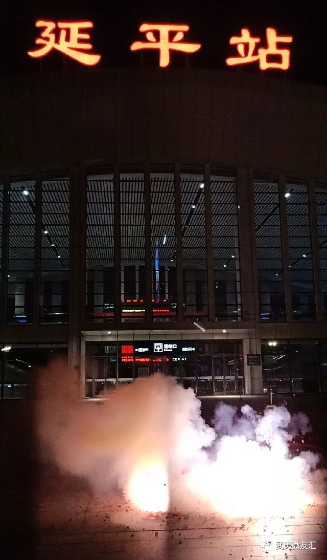 今天,高铁南平市站,延平站正式亮相!还有这些变化.