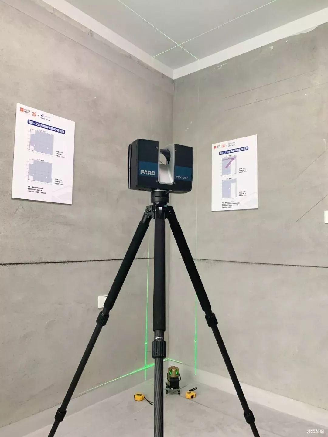 "实测实量"费工费时?看别人家的工地怎么做