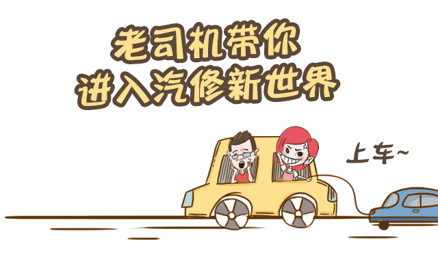 在垦利养车我只选大唛养车专业放心实惠