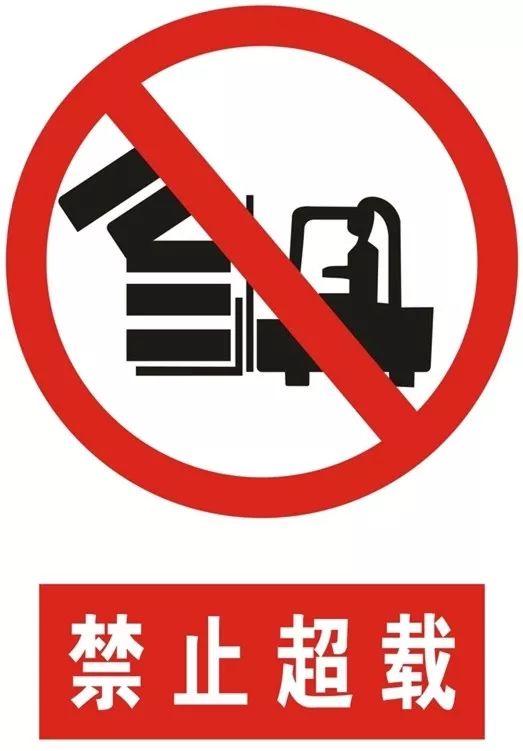 广西车主注意12月16日起货车进高速前先称重超载车辆不得通行