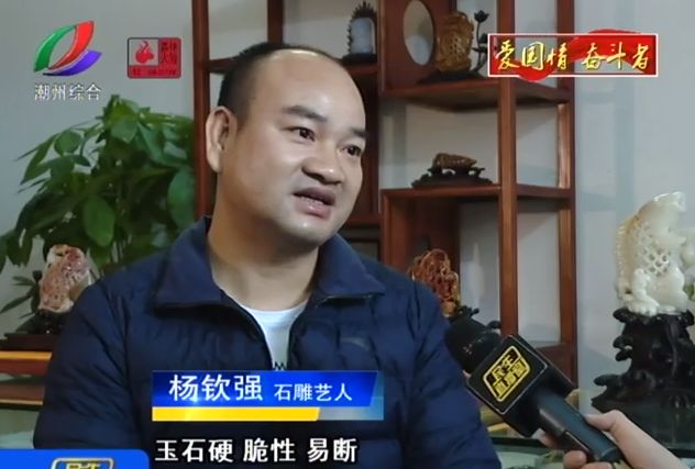 在潮州木雕蟹篓也许你常见但这种别样的蟹篓却玲珑剔透