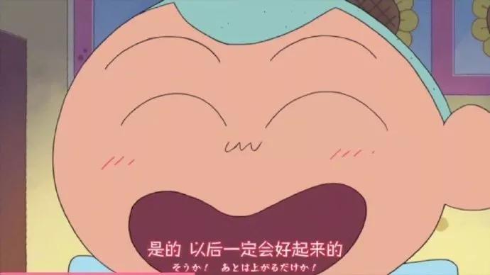 图片[34] - 【xizi被窝段子20191215】别放弃啊！ - xizi