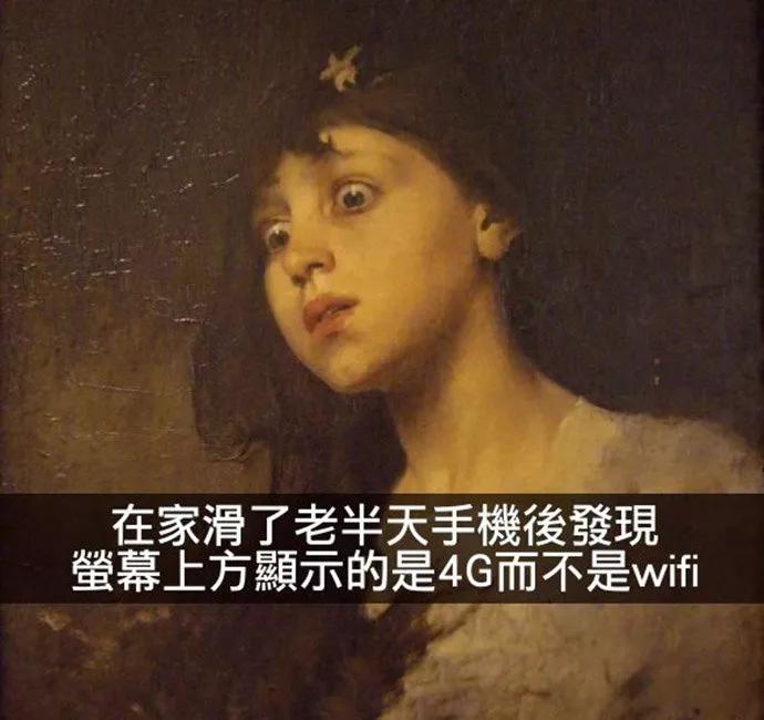 图片[19] - 【xizi被窝段子20191215】别放弃啊！ - xizi