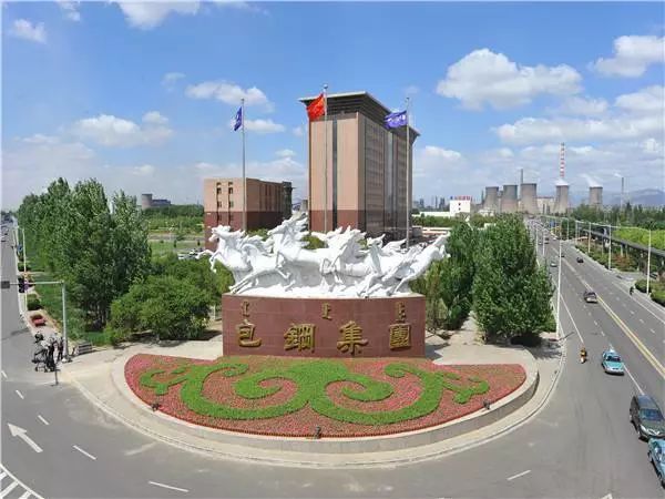 走"国际化"道路:中国内陆钢企包钢连续3年持续向好的秘密