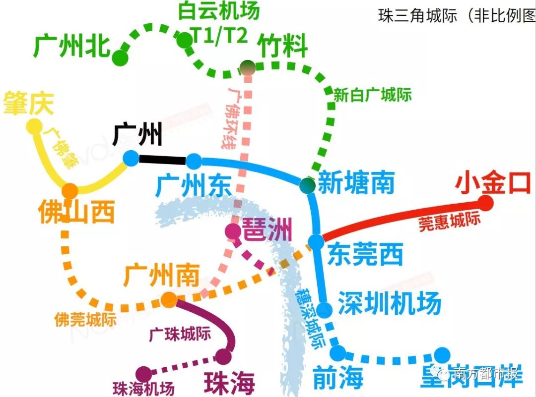 今早穗深城际开通只售无座票深圳机场站太赞了