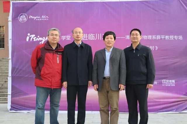 百强中学最是书香能致远最美校园是书香临川二中创造无限志存高远