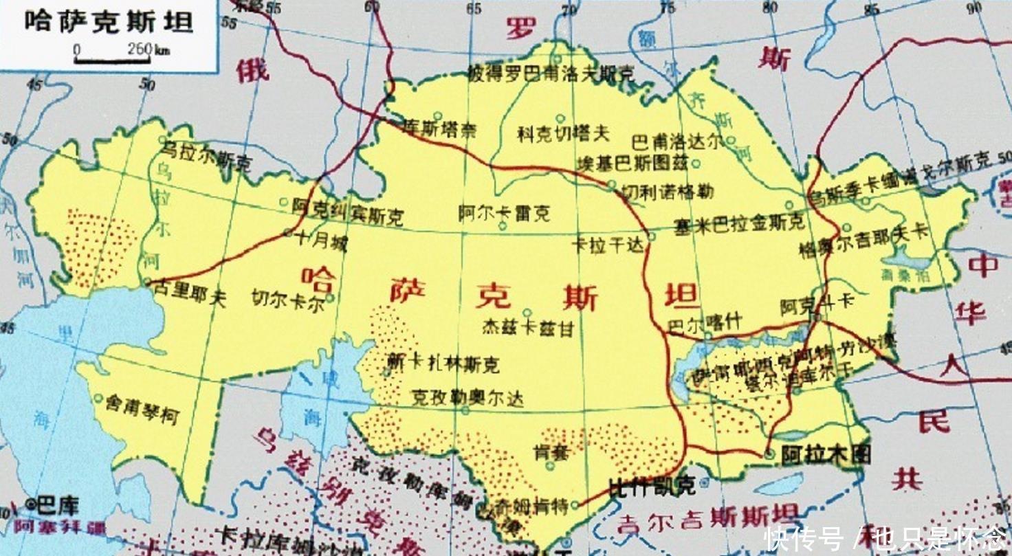 大图模式哈萨克斯坦在没并入苏联以前,叫做哈萨克汗国,本身国土面积也