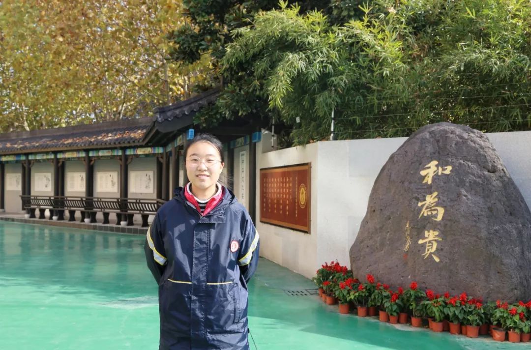 2020鼓楼区中考成绩_官宣:鼓楼区2020年小学、初中招...