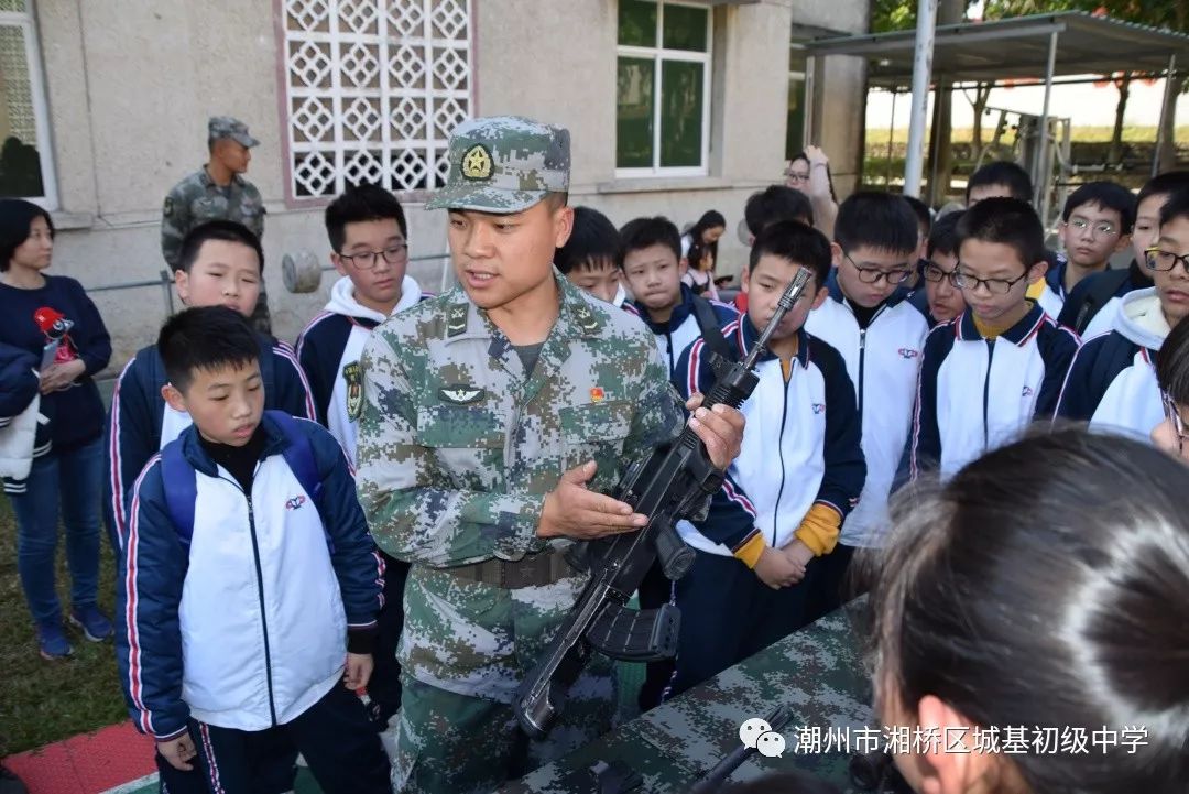 冬日阳光正暖城基中学开展学习军人风采厚植爱国情怀研学活动