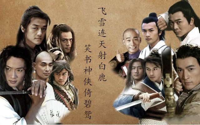 原创金庸小说和古龙小说两种风格两个江湖你更喜欢哪个