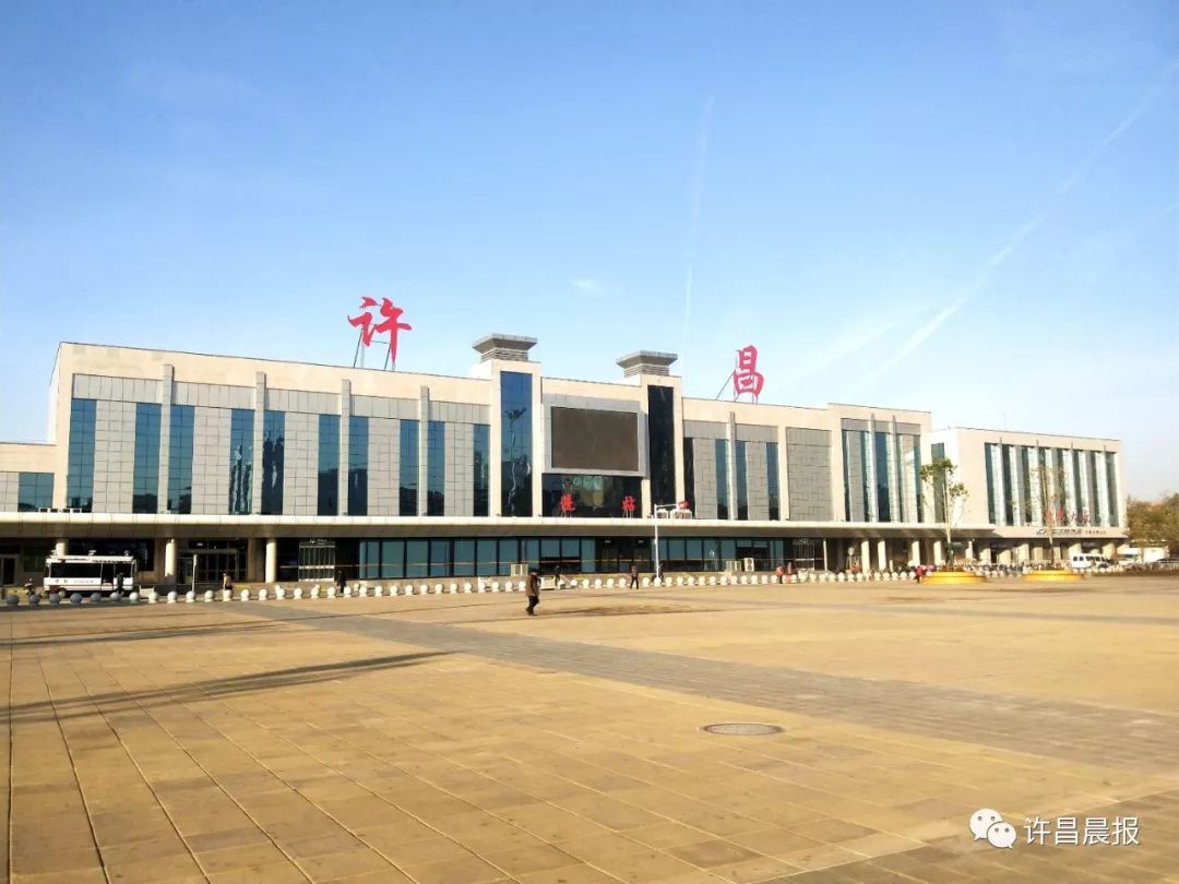 解读| 飞速发展中的许昌交通_火车站