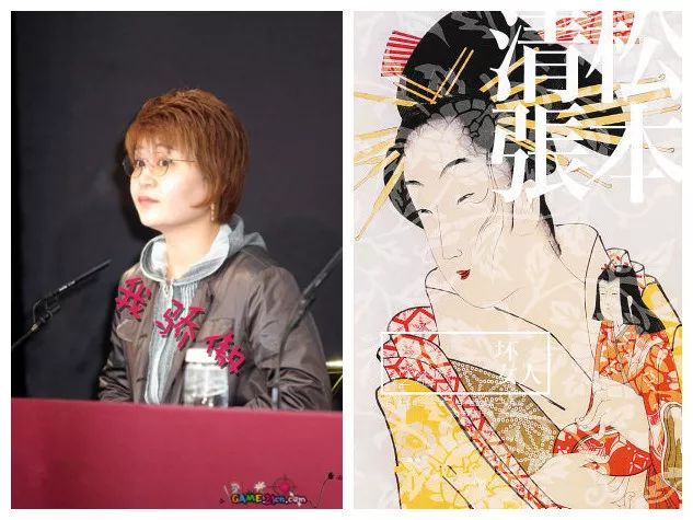 除东野圭吾外,宫部美雪,京极夏彦,岛田庄司等推理作家都是他的超粉.