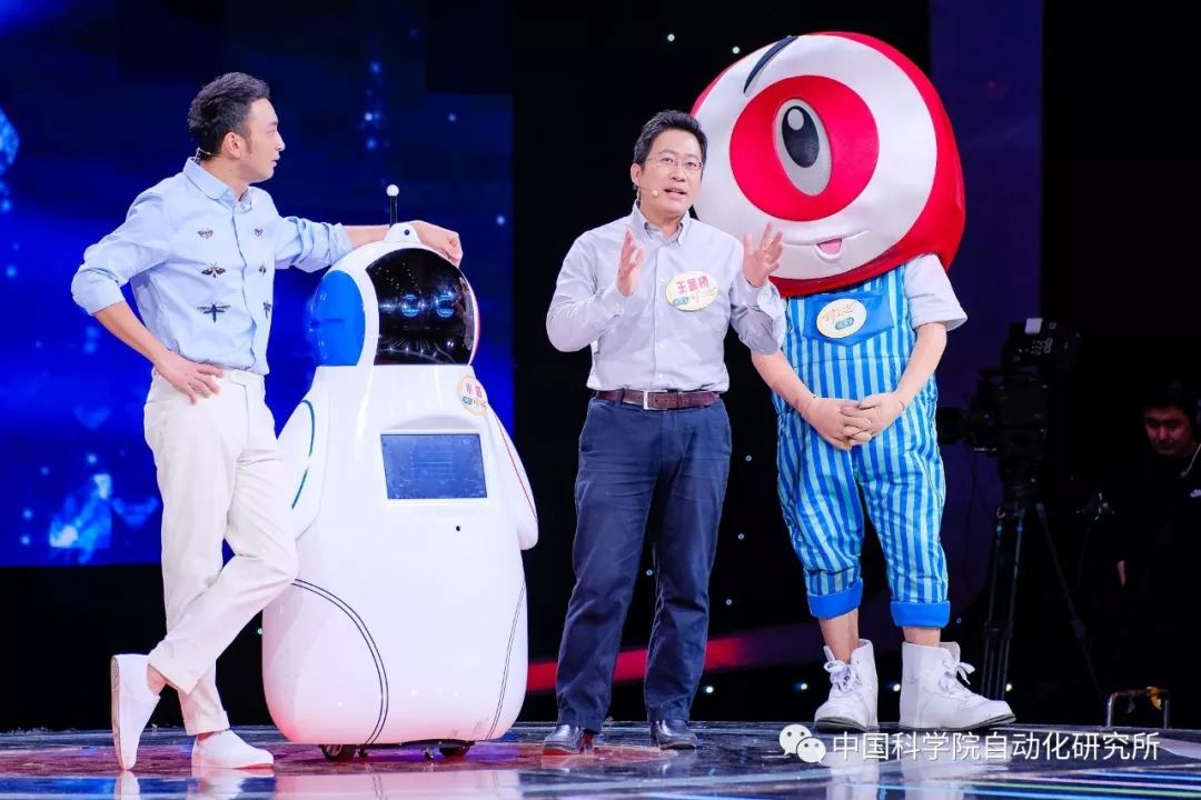 ai机器人小加超强助阵正大综艺动物来啦