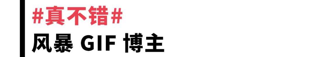 #真不錯# 171 個小遊戲教你認識世界 遊戲 第16張