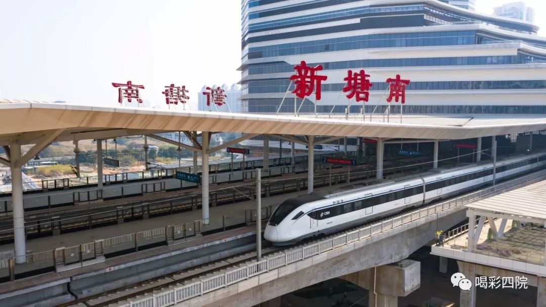 今天,穗莞深城际铁路开通运营!