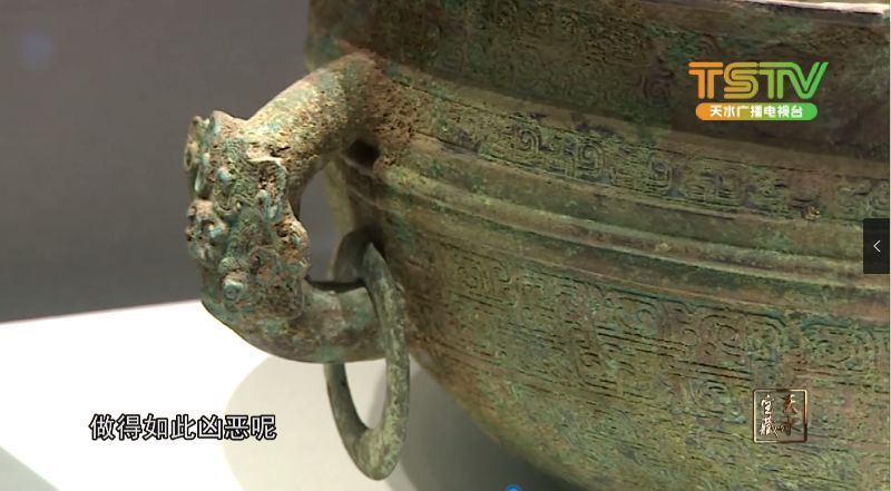 天水宝藏铺首弦纹青铜鉴以铜为鉴可以正衣冠