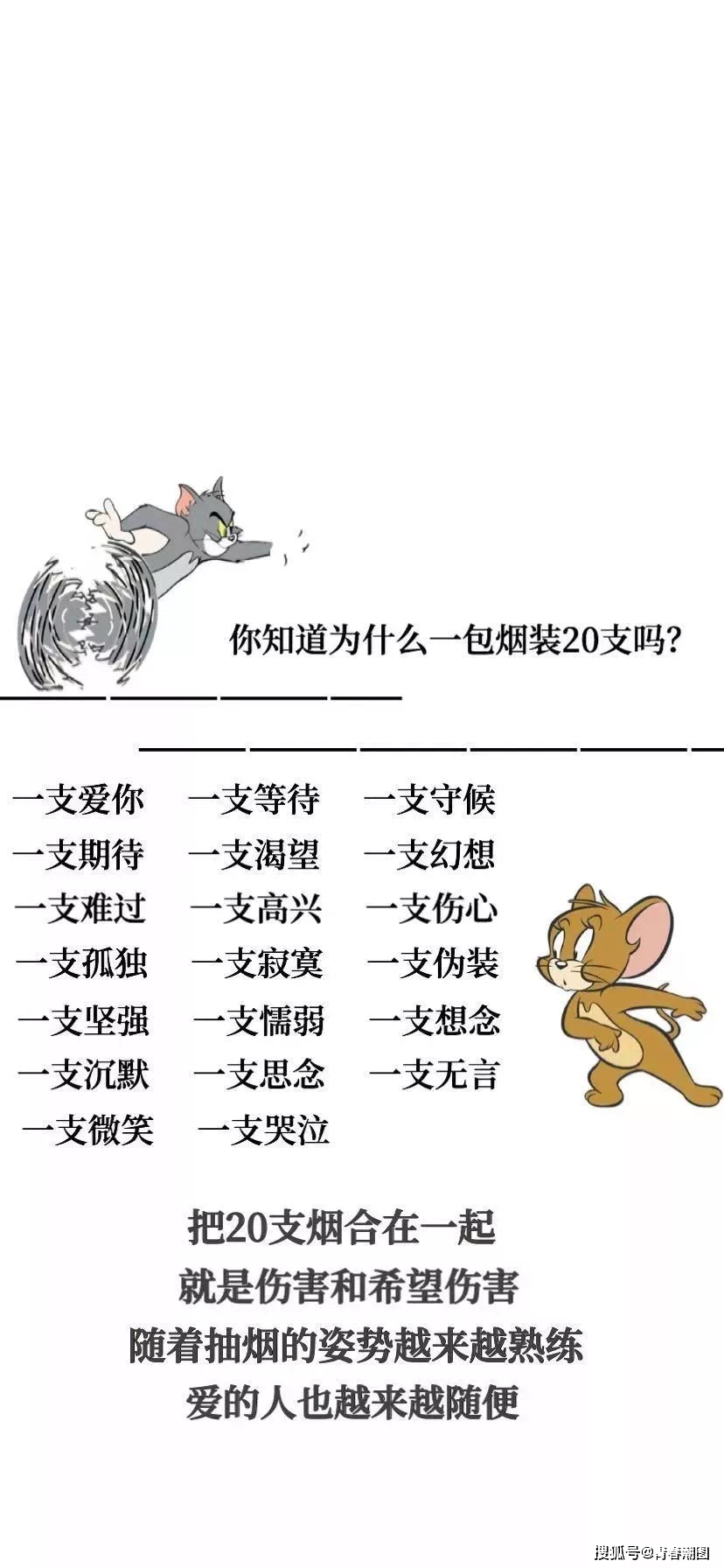 抖音配字被挡=抖音字幕被挡怎么办