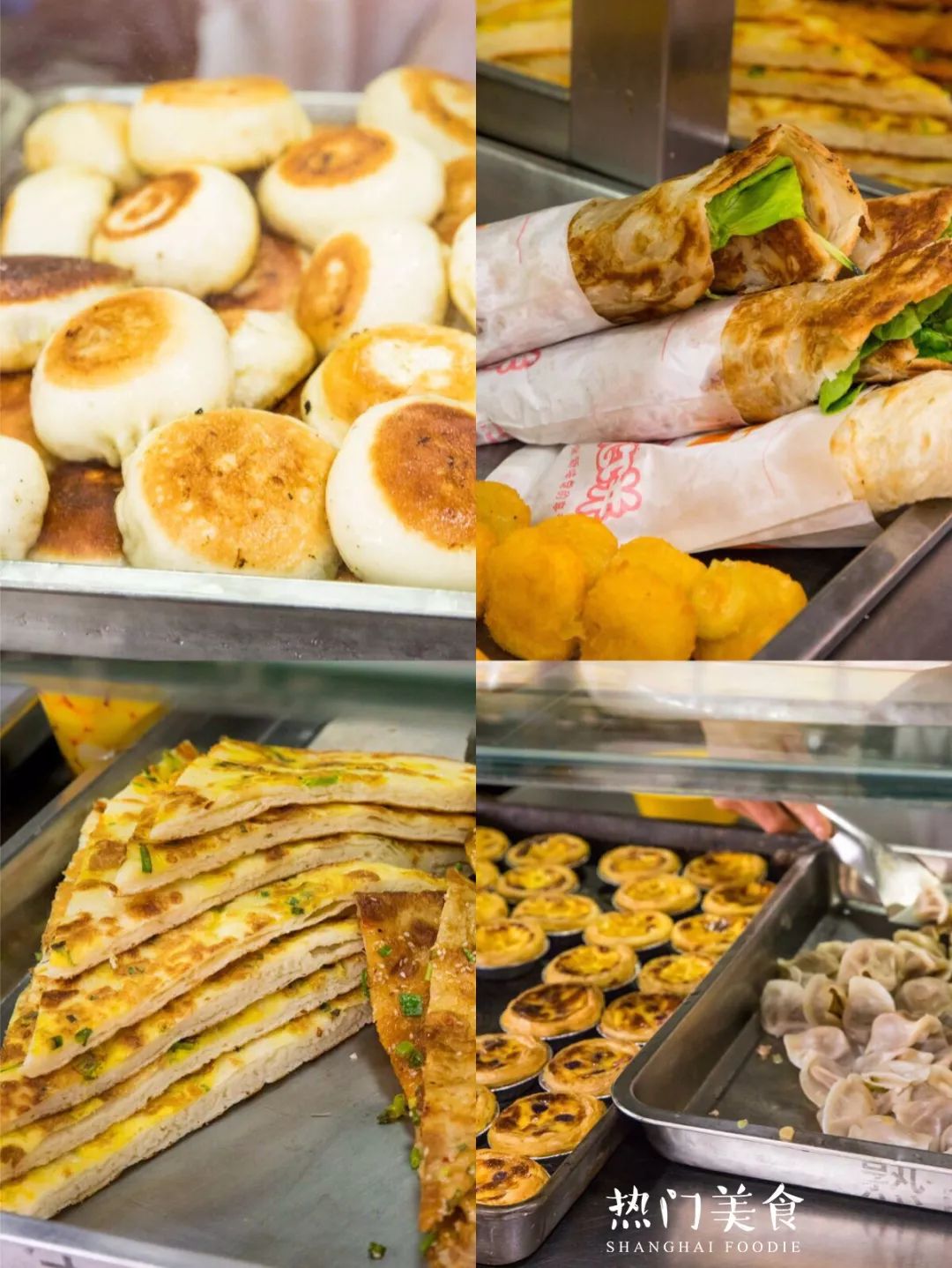 嗝~松江大学城七大高校冬季美食盘点,肚子饿慎点