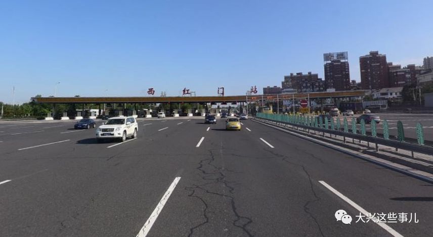 大兴司机注意京开高速西红门站五环专用通道改造完工啦