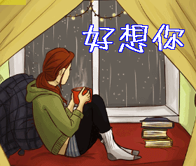 瑟瑟发抖下星期要变天明显降温大家最害怕的阴雨天气