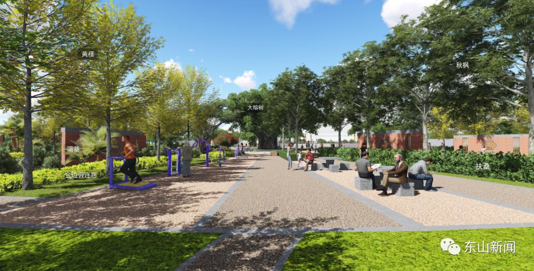 【喜大普奔】东山这个休闲活动好去处即将开放!美景来袭～_市民广场