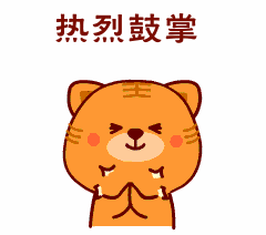 240_212gif 动态图 动图