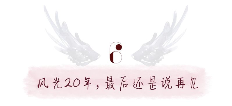 風光24年的维密秀（Victoria's Secret），真的不再有 “秘密 ”了 熱門 第53張