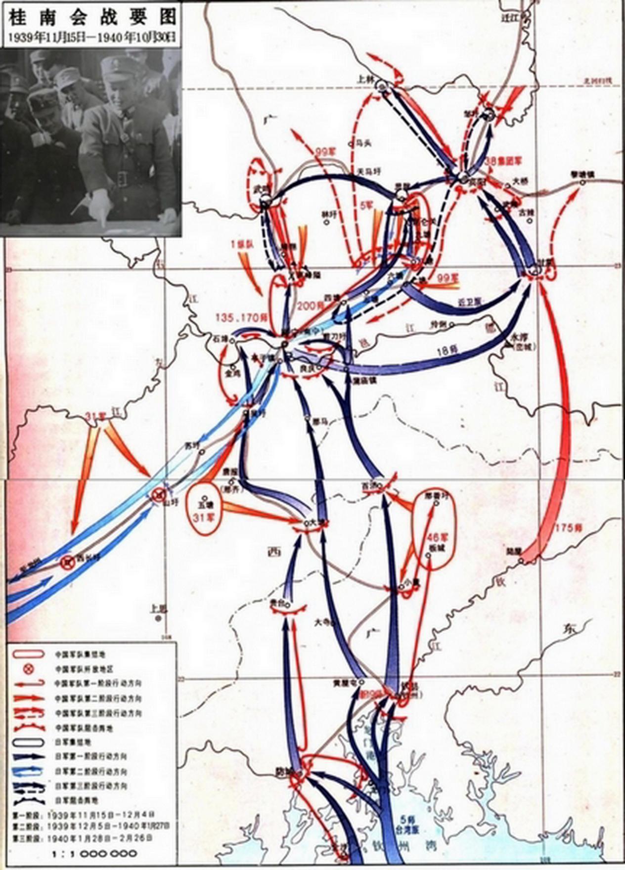 蒋桂战争形势图图片