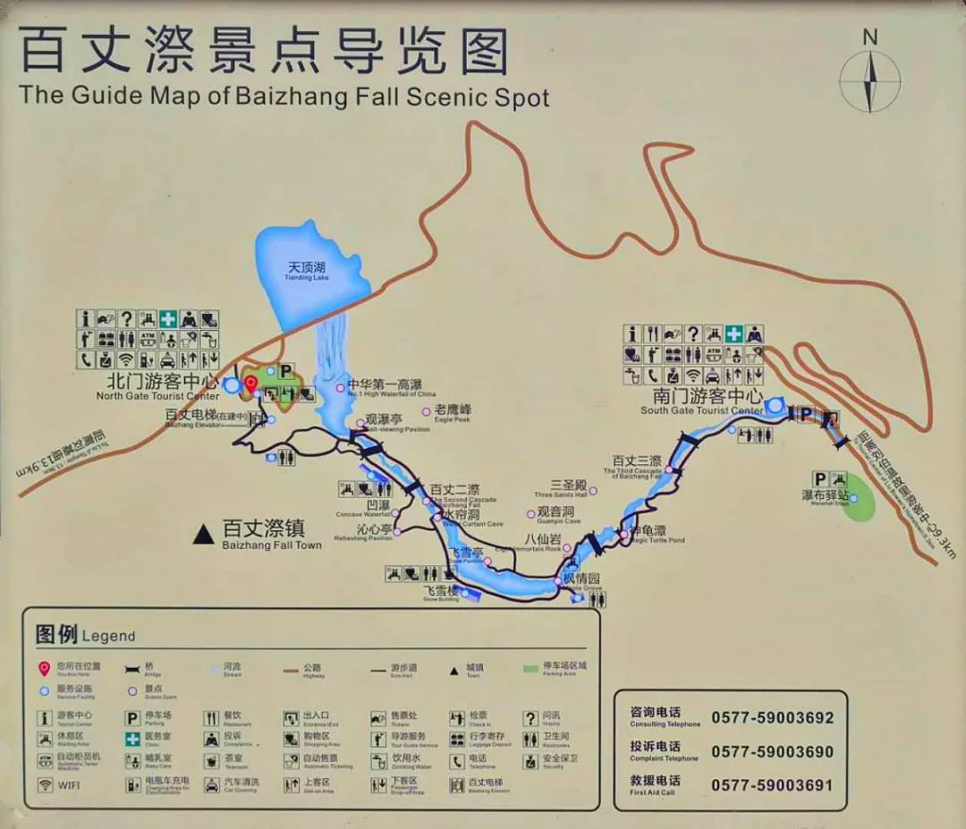 自驾游邀您来文成看真正的山清水秀开启一场悠然之旅