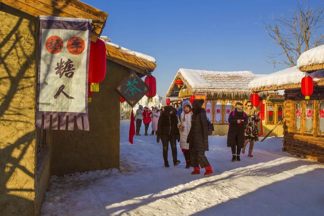 北旅雪鄉盤錦首屆嬉雪文化節12月20日盛大開業