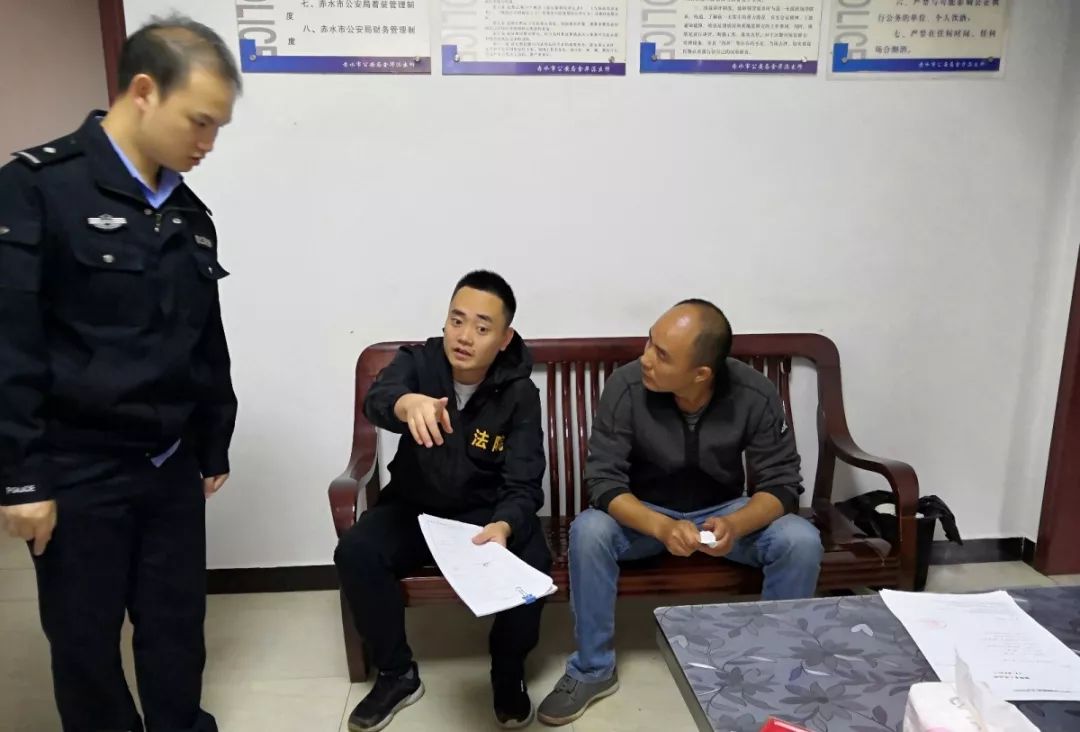 切断黑恶势力经济命脉彻底摧毁其再犯能力桐梓法院高度重视"打财断血"