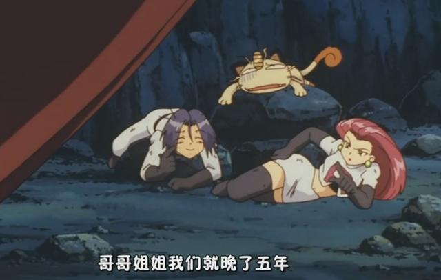 原创幻想神奇宝贝这几对的婚后生活智霞生了个小茂小刚四个孩子