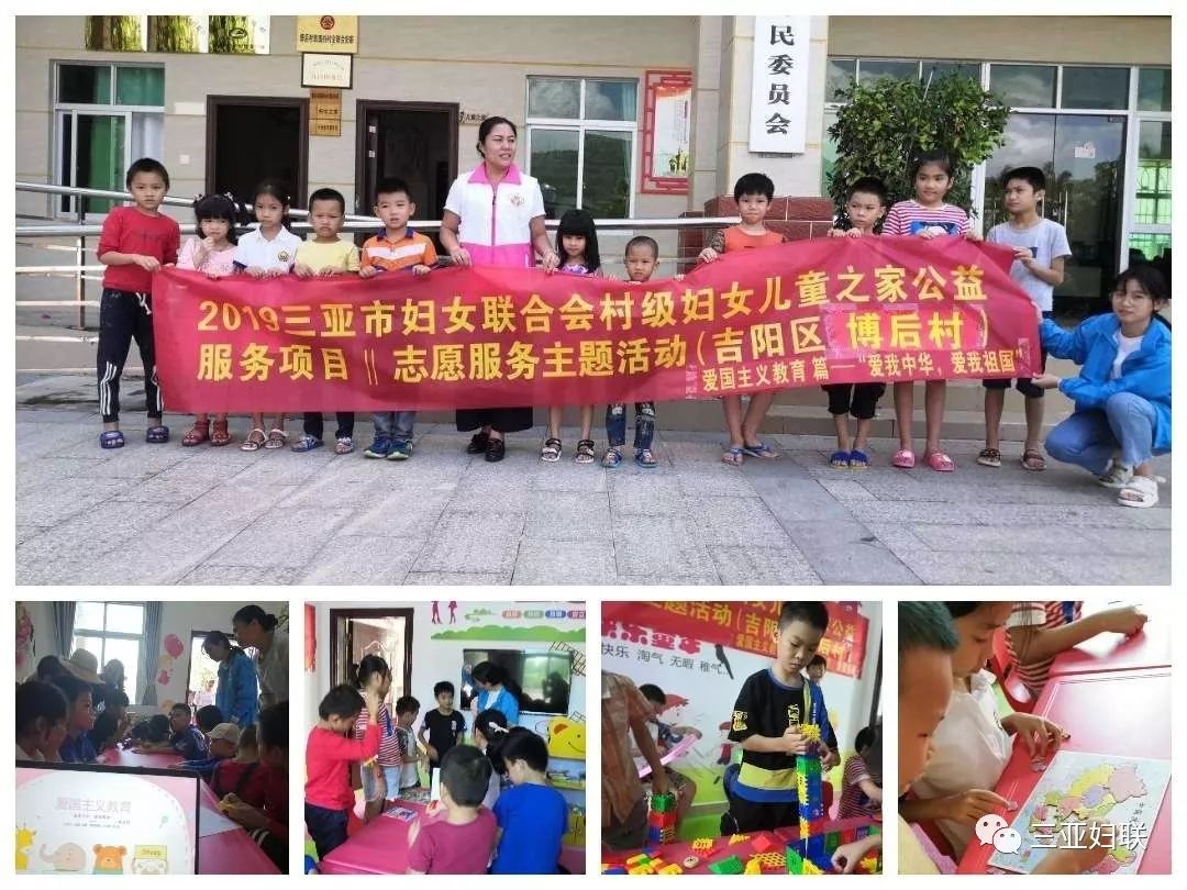女性权益保障：新时代的文明风景线