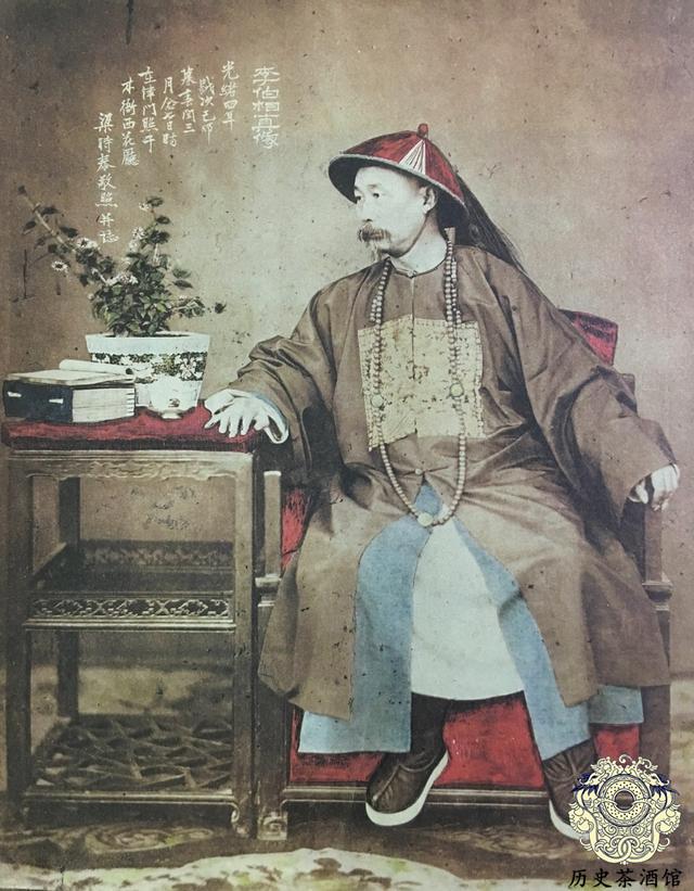 原创清朝大臣罕见老照片图四官气十足图九是曾国藩唯一存世的照片