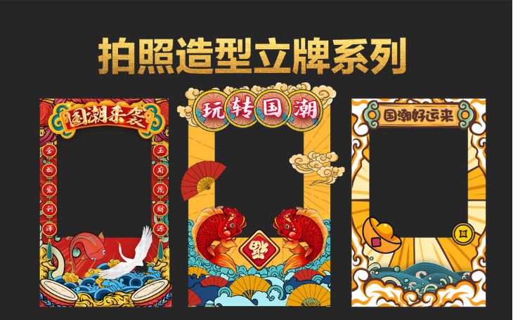 狂欢12天伦教保利顺德里1周年庆典国潮文化美食节来袭12月21日盛大