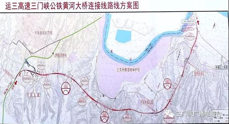 项目连接山西省侯平高速,河南省连霍