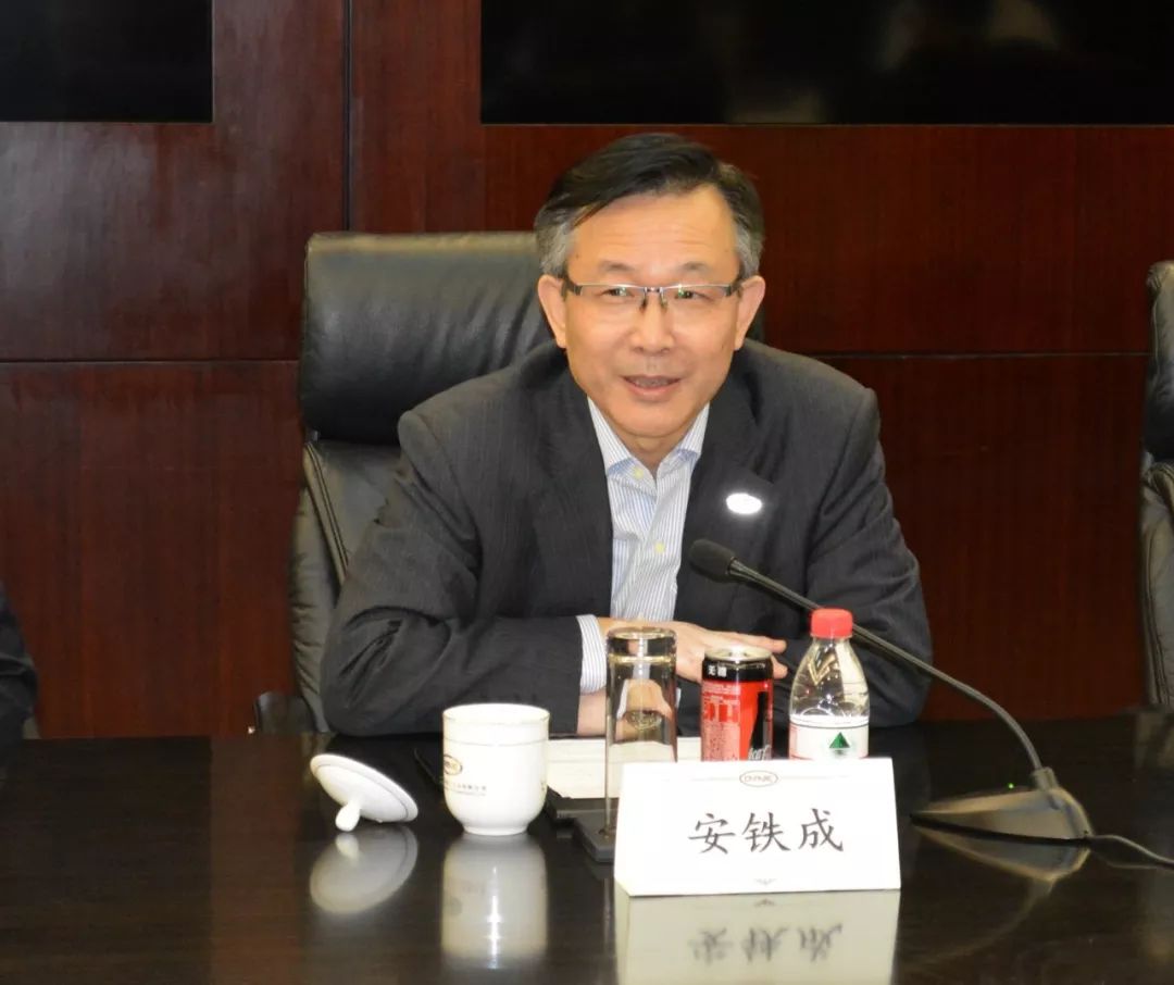 中汽中心党委书记,董事长,总经理安铁成一汽-大众党委书记,总经理