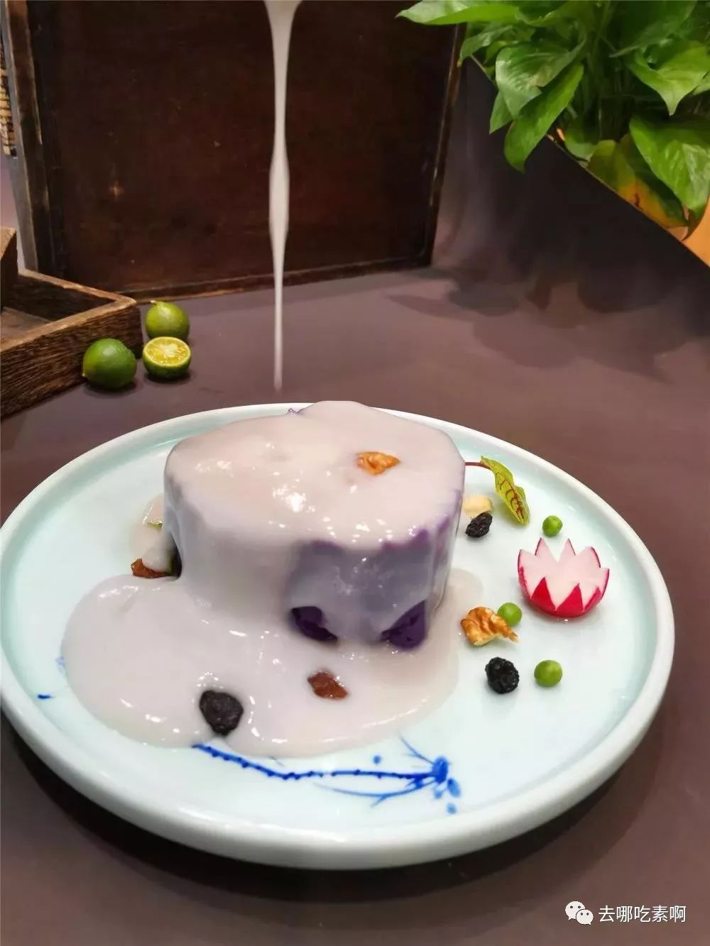 去哪吃素啊心有莲花芬芳自来沈阳品众素心