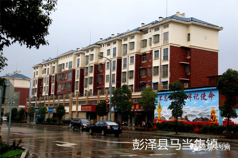 一村一画一首歌彭泽县马当镇乡村振兴脱贫攻坚一马当先