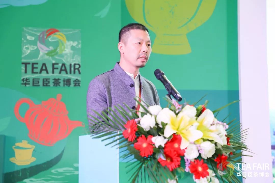 振兴产业助力脱贫中国早春茶三江茶叶品牌推广帮扶活动圆满落幕