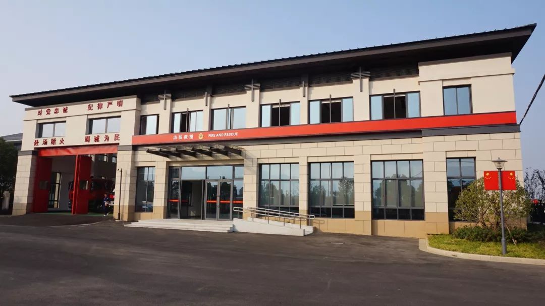 新建成 长兴太湖图影消防站▲开展后勤岗位大比武守夜人61 提质增效