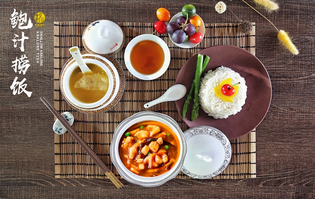 餐饮风向标:养生餐饮业爆款网红产品—鲍汁捞饭