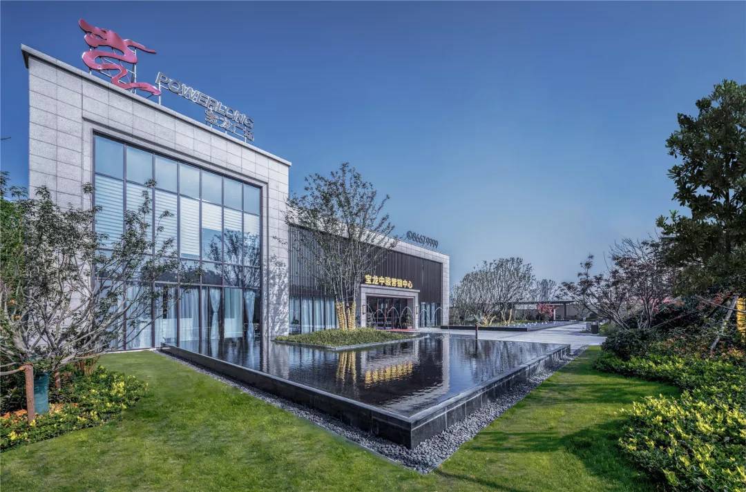 星月束痕落一席生活光影宝龙温岭玖都荟