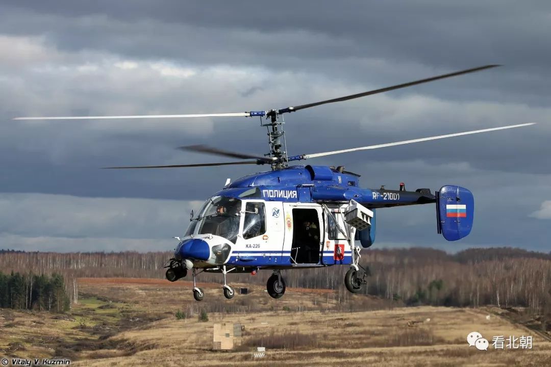 这架飞机有点萌卡莫夫家族的小弟弟卡226多用途直升机