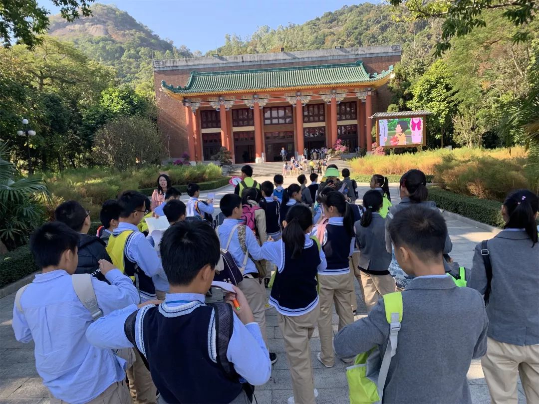 不忘初心,牢记使命——五年级研学之旅_浮山